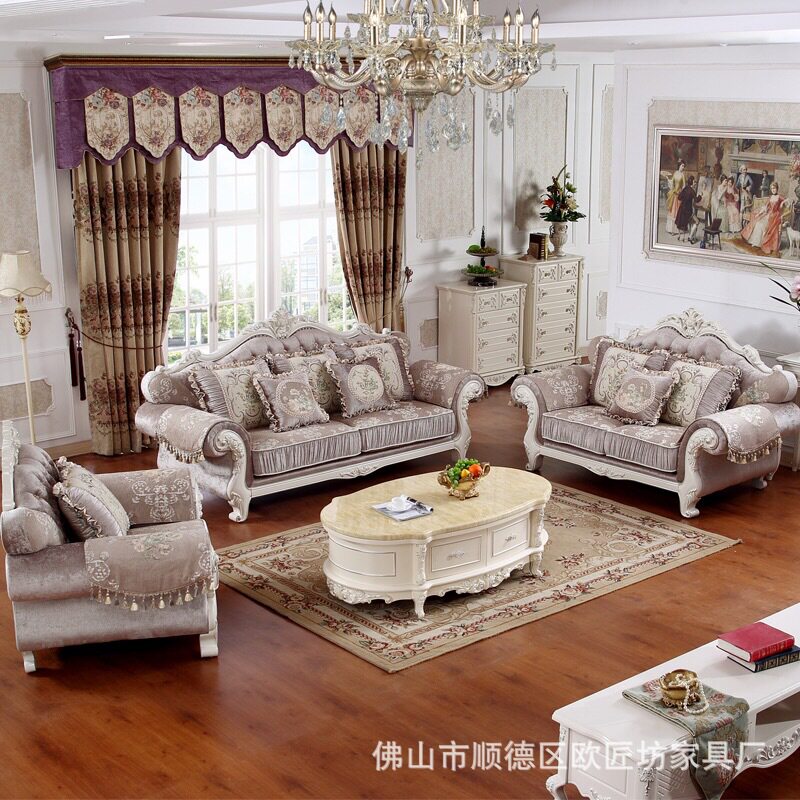 欧式布艺沙发123组合 实木雕花客厅沙发自建房小户型美式沙发组合