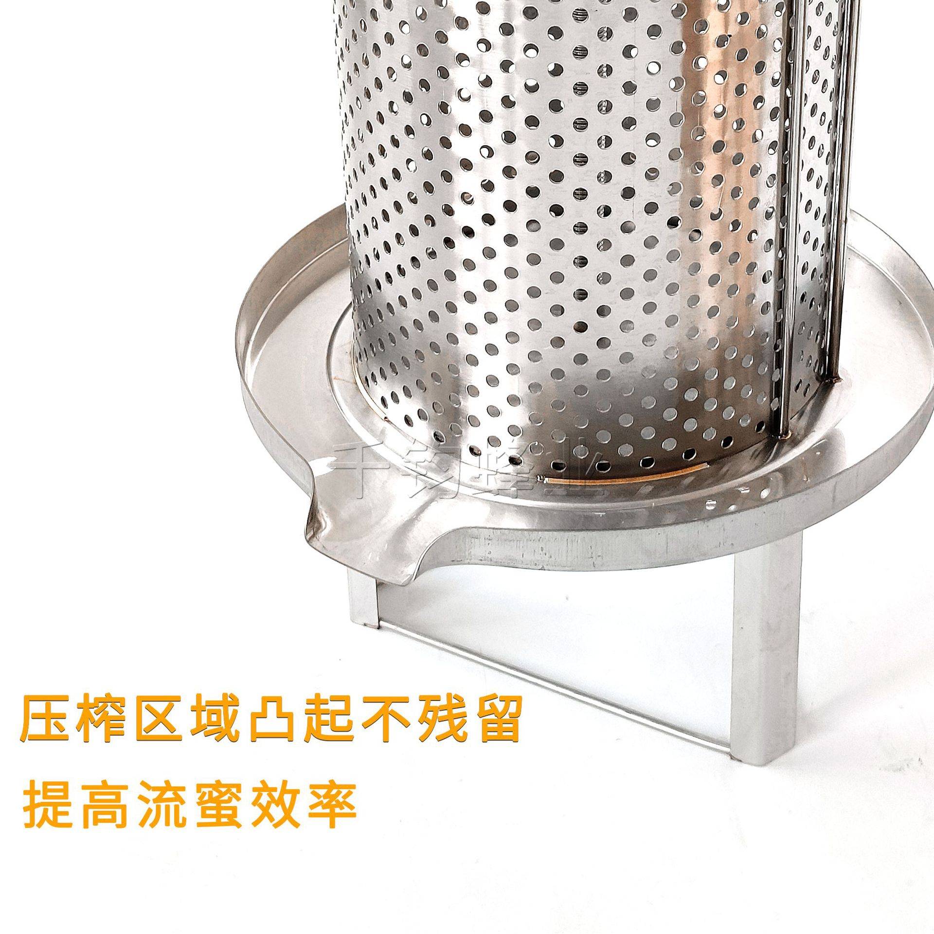 304不锈钢压蜜机 榨油机家用小型压榨机 商用水果蔬压榨机