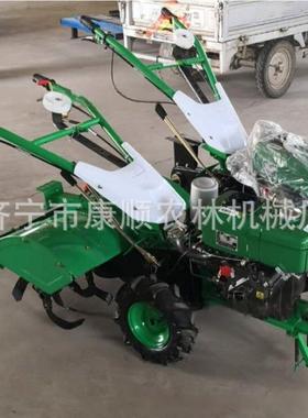 西安四驱启耕机硬土旱地微地旋耕机电手MFV扶小型山犁地开荒机厂