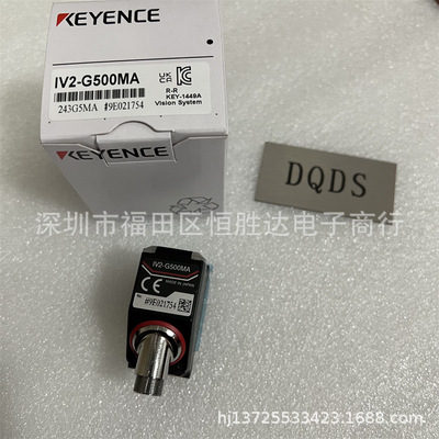 基恩士IV2-G150MA  IV2-CP50 IV2-G500MA IV2-G600MA  IV2-G300CA