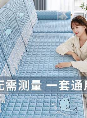 W1厚F7759558TR加不起球水洗棉发垫四季通用沙发套2罩0沙25新款全