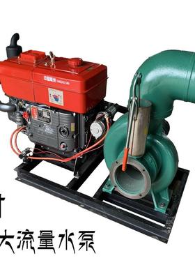 马力启电动柴WCK油抽水泵4引水式抽水泵单价带压井6寸82寸抽水泵