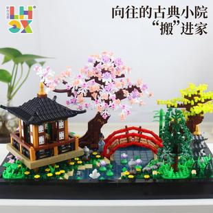 联合创想境651建筑系列禅具境园976林微颗粒装 积木玩摆拼件跨亚马