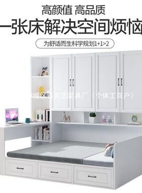 榻榻米衣柜床体组合床柜儿带书一桌小户型童AD100767房多功能储物