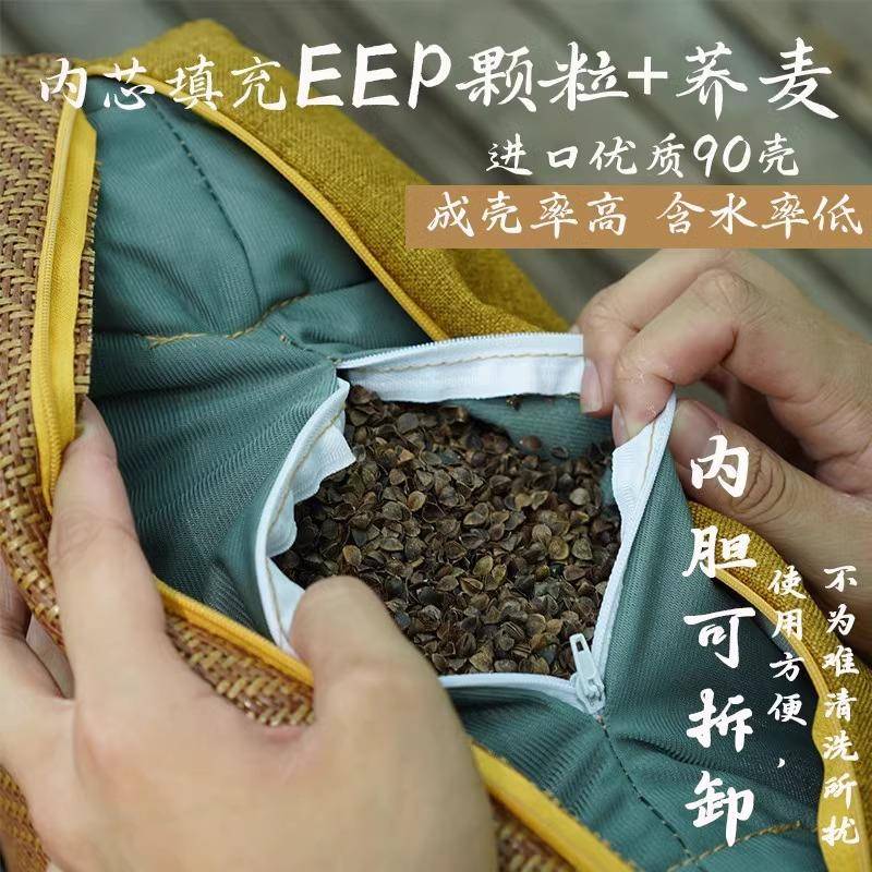 1515t型坐垫双盘打坐荞麦壳透打气丁字垫用可卸禅修垫蒲拆团禅修