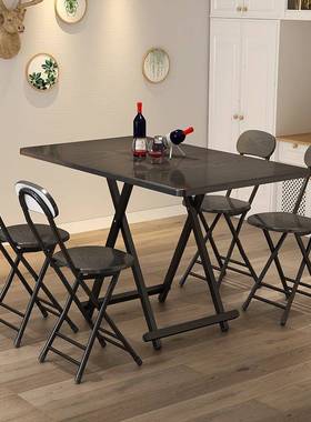 型折叠桌餐桌ZG-65521家用子简易户折叠桌椅组合长小方形吃饭桌摆