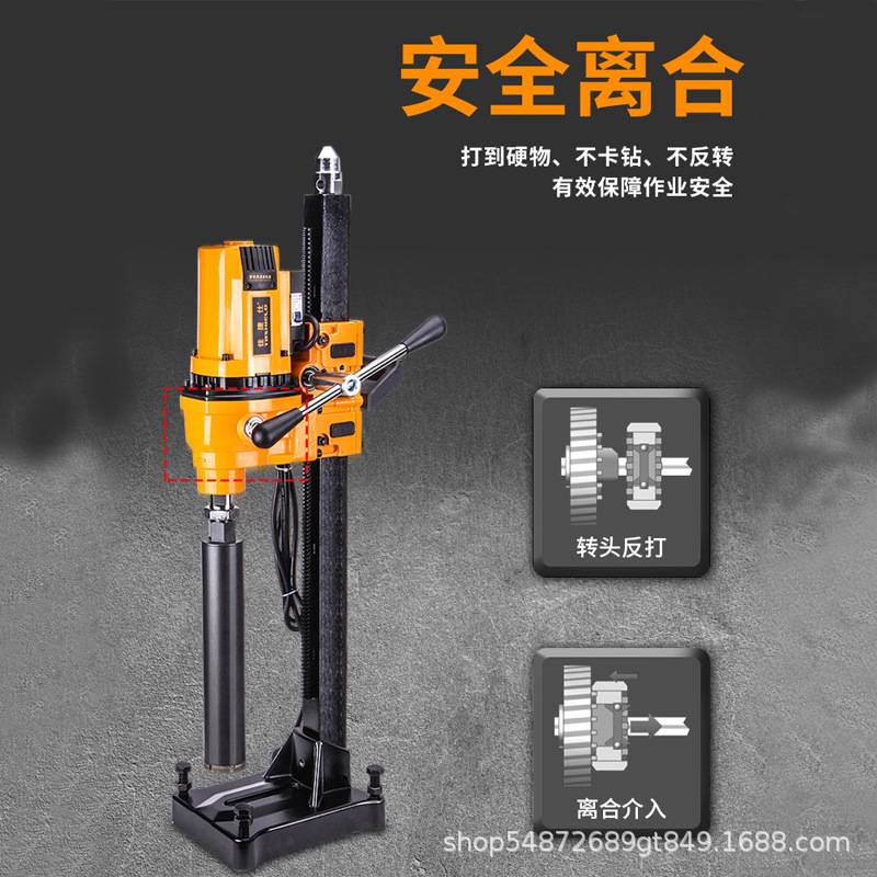 佳捷仕无水封台式水钻打孔大功率钢筋混凝土全导轮升降体石材开孔