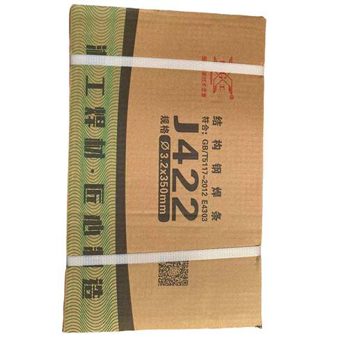 湘工J422电焊条碱性焊条4高焊强钢焊条拉力J422焊条22750250650条