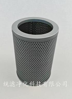 统滤油吸站油1DIN管路滤油器滤锈芯ZX-60*100不钢滤网