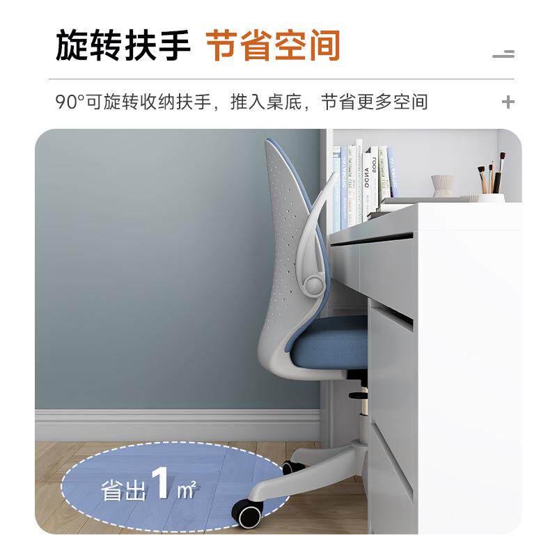 人体工学电习脑椅舒办无品牌/适公椅久坐不靠累安吉椅家用学升降