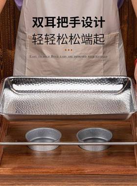 厚锤纹加不锈钢商用烤鱼专用盘热酒精炉加保温长方排g09形烤鱼炉