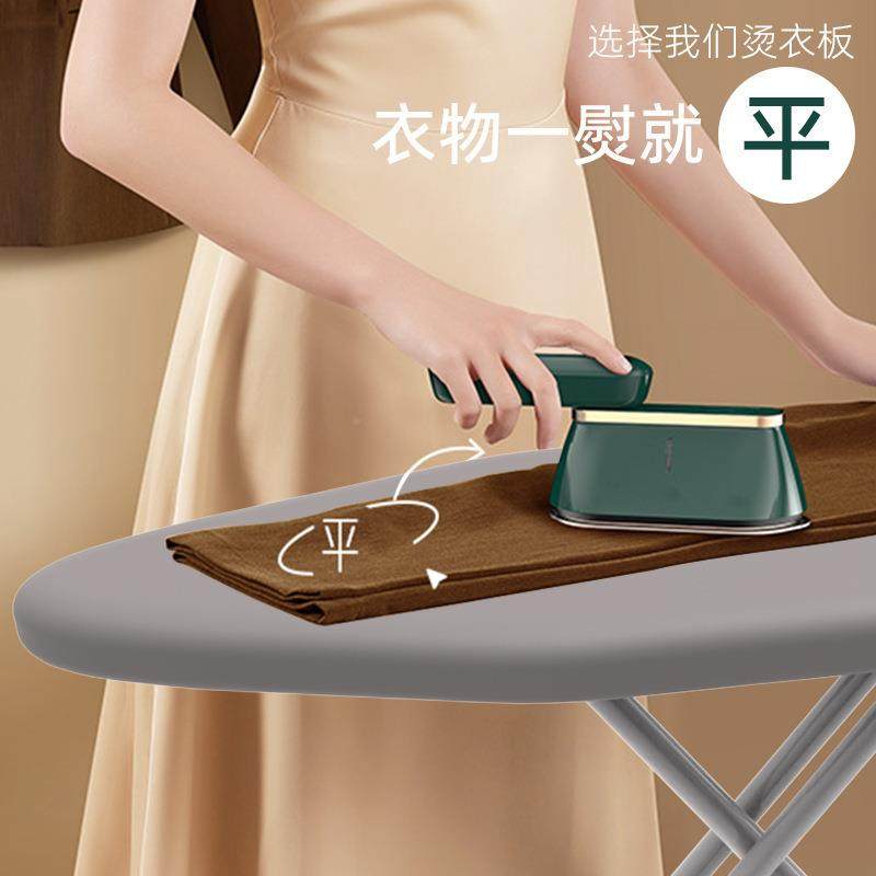 烫衣板家用折叠烫斗熨斗板架熨熨烫衣服烫电台烫凳高端专业垫newc,收纳整理,烫衣板,淘宝优惠券,粉丝福利购,淘宝优惠卷