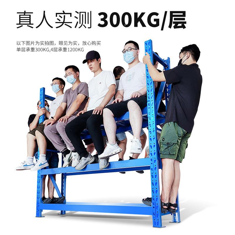 TAW轻型中型家用货仓货架多层快递置物架仓储库房重型库架工厂