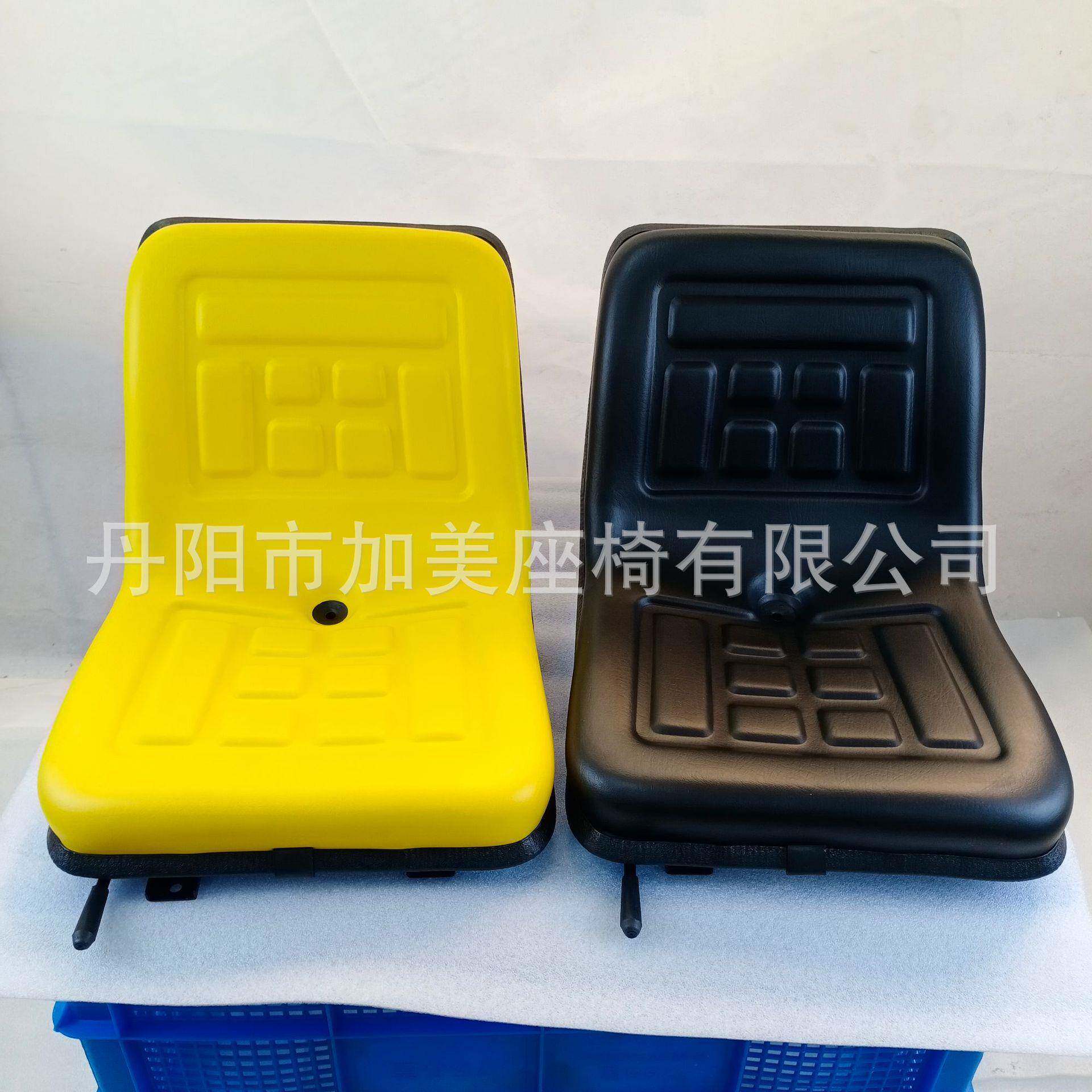 扫车洗机XJM-CF32小型拖清拉机可调节可安装安全带地体低靠背连座