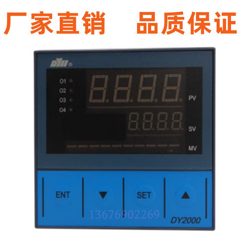 DY21E1166P、DY22E、DY26E DY21E0011 0022 0066P4M 0011P 0022P