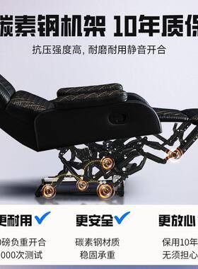 竞家沙发舒适久VRK坐可平躺升降扶手竞电椅用网吧沙发懒人沙发电