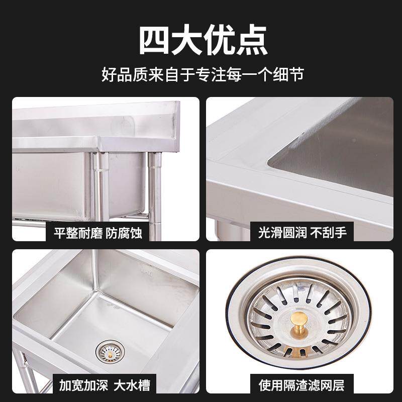 餐饮厨房商用单星方洗池形不锈钢水无品牌/池置物架酒店菜池洗带