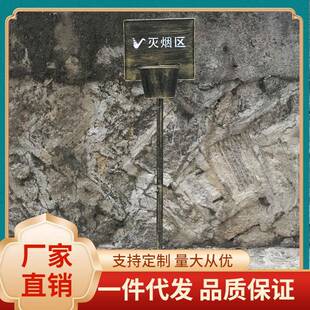 ?户外立区吸式烟灭烟桶烟缸公共场所灰大号灭烟柱烟蒂烟F76788JJ