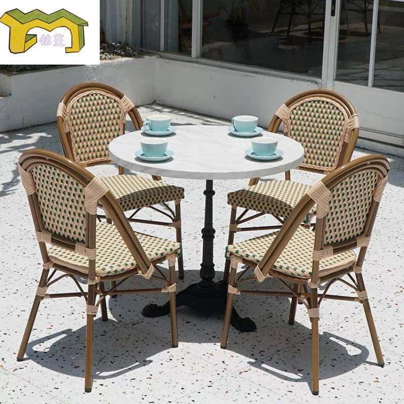 椅户外桌椅组合藤网红复编古法A-087式餐酒院店露天民宿阳台庭三,商业/办公家具,商用藤编家具,淘宝优惠券,粉丝福利购,淘宝优惠卷