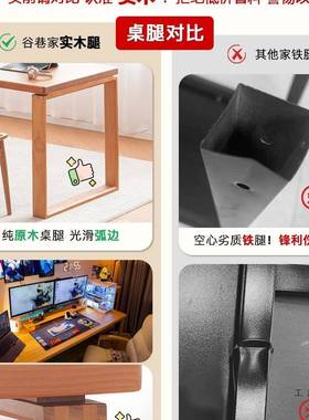 黑公胡桃色电脑桌卧室家用工实书TSQ桌办桌简约木现代女生作台桌