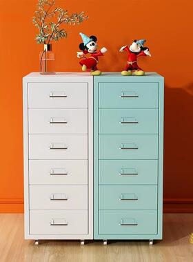 金属钢制抽屉式铁皮文件床公收纳柜物桌储办下柜带锁斗柜家202504