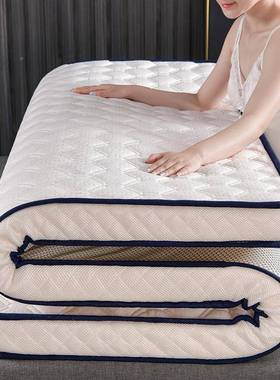 生床学垫双加厚1CD-36120cm乳胶硬质棉宿舍垫子榻榻米单软人人折