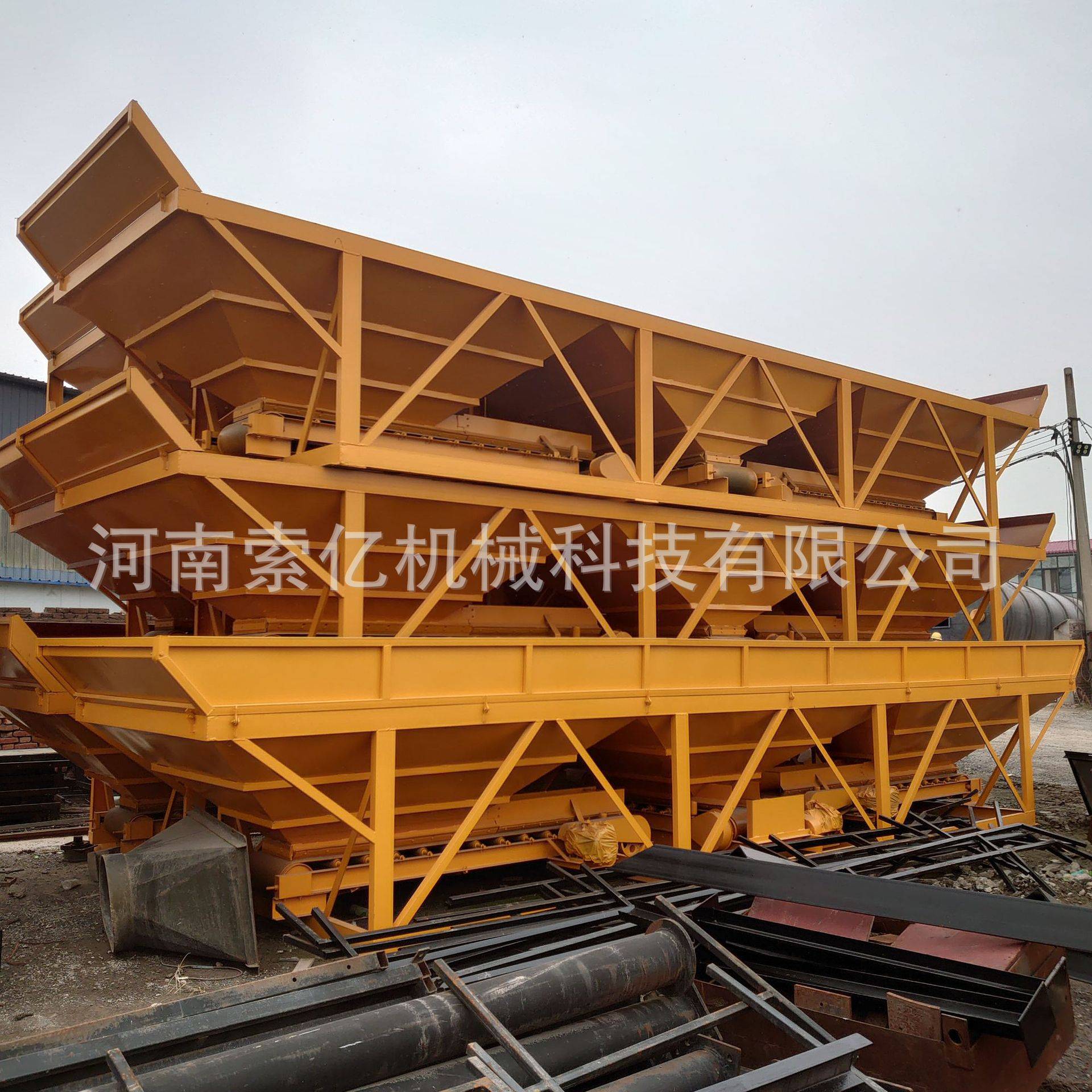 全自动PLD600搅拌站配料仓 两仓配料机 沙石传送带式混凝土配料机