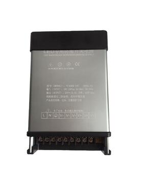 LED户2外防水开关电源400WAC20V转12VV4变压器镇流器JR564865专用
