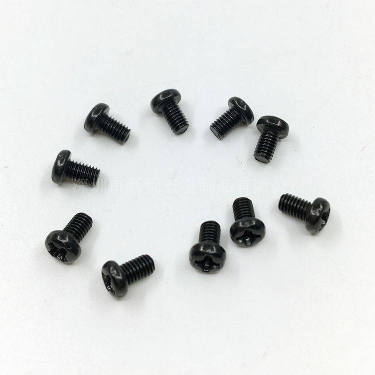 【M4*4-45】PM铁黑色十字圆头机丝  盘头十字螺丝 精密电子螺丝