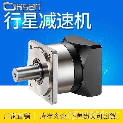 圳行星齿减速机PLF标准深VAC型设备机台专轮用富士康专用