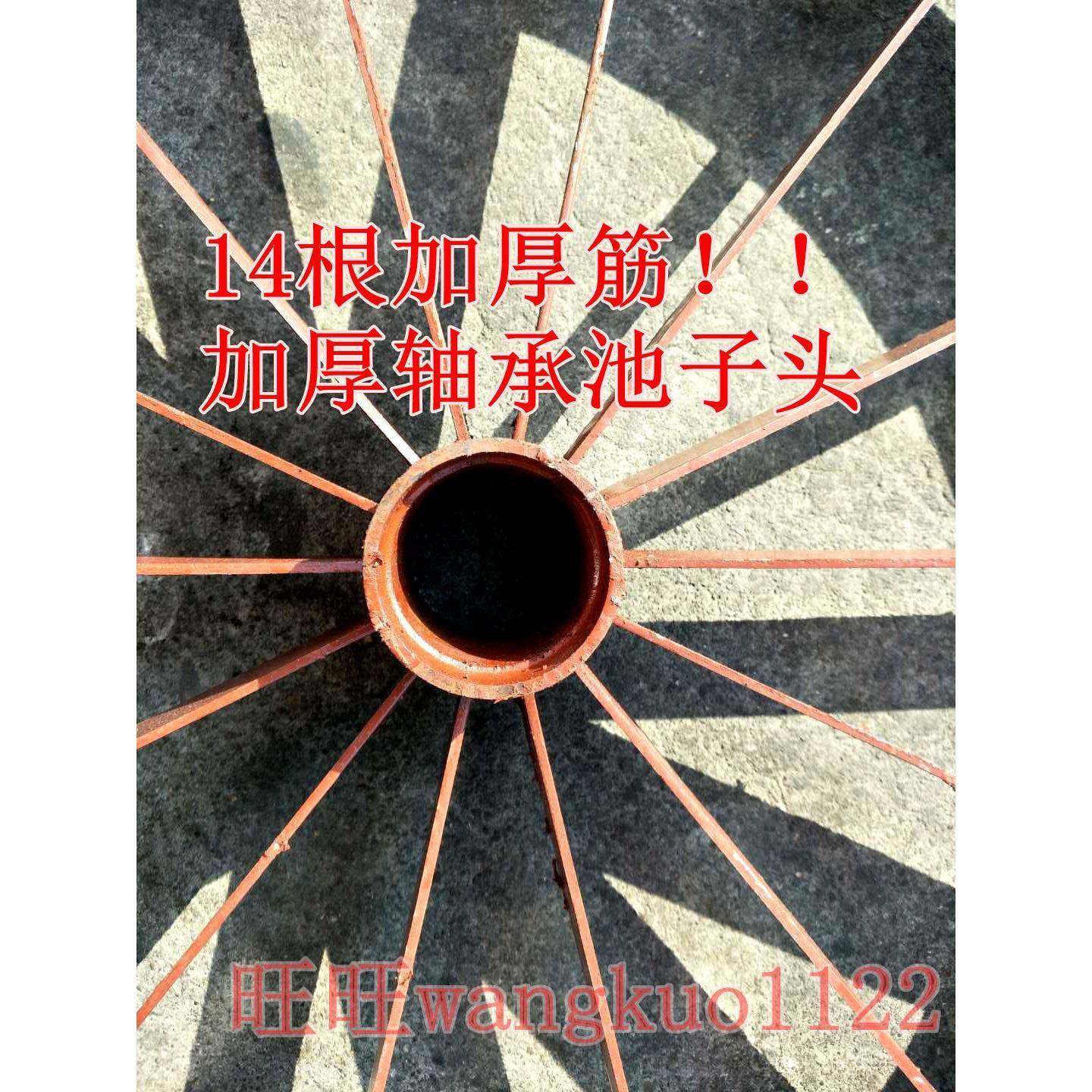 加重6*21/2扁铁14根实芯VSY筋胎轮62206轴承孔工30地劳动车翻斗车