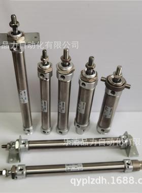 SMC迷你气缸CM2402-CDMB40-100SZ-125TZ-1505SF282Z-B175-200-20T