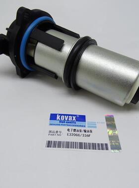 KOVAX电子燃油泵油E泵320GCVBS/336F挖掘机配件390-467输9