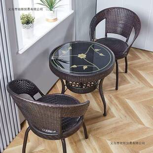 藤三桌BOU件套阳台椅休闲椅户外客厅藤椅子茶几转椅件圆桌五套仿