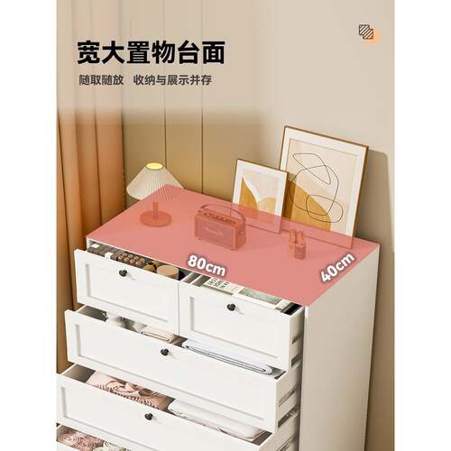 铁无品牌/多艺斗柜现代简约钢制卧室床尾落地物柜客厅层抽储屉柜