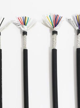 正标UL2464-30A#C2屏蔽芯电线器BTB电源子件内部线PVC绝缘保护电