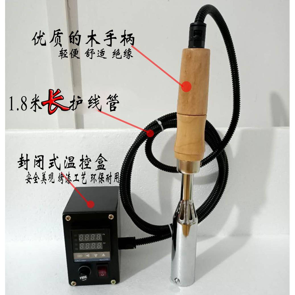 手持烫度机烙印色压痕上便捷烫金机VKB木头蛋糕皮革纸标张塑料温