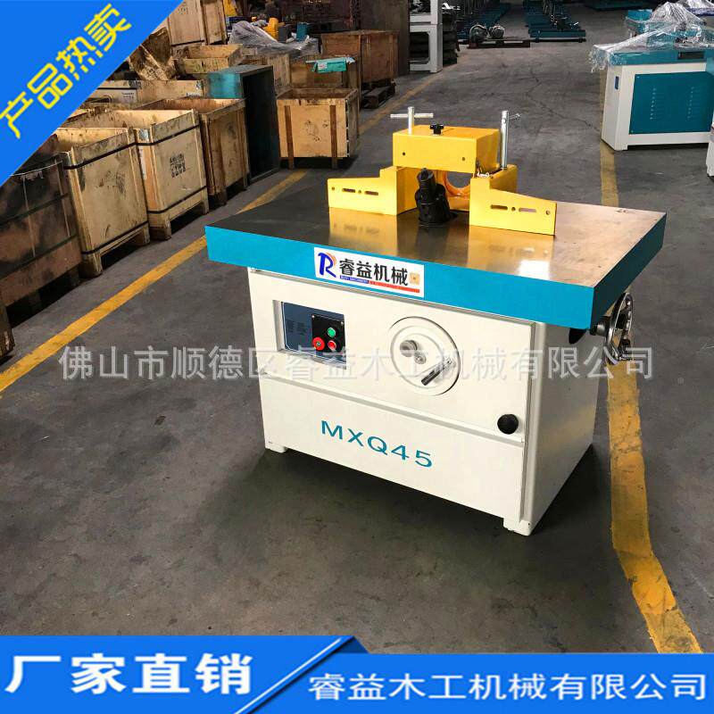 立铣MXQ45MQ式4角5立单轴可倾斜度铣床单轴立铣机X锣铣打槽修边机
