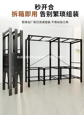 ZNP新款免安装叠简易组衣柜加粗加租厚家用卧室出房装布衣柜收折