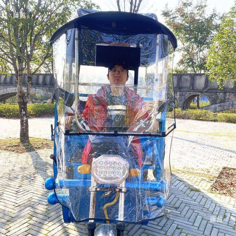 电动轮车遮雨蓬棚加厚加tfghhlou大休闲车挡风罩三折叠通用雨阳伞