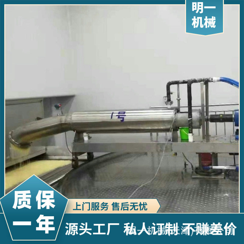 鱼皮骨明胶制造机,明胶挤出机,挤胶机,明胶设备