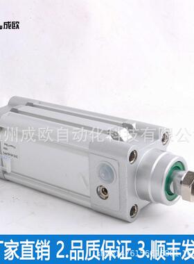 FEST型无品牌/标准气O缸DNC-32-40-0-63-80-100-3125-25-0-160-20