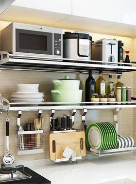 放调料家上不用锈钢收纳意架带厨波房置物架壁挂赛护AL100357栏微