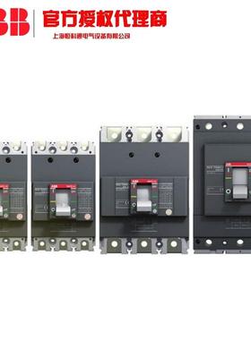 A1B1CNR25TMF63/630F4P新ABBFor断mlaA＋RCDF塑壳u漏电路