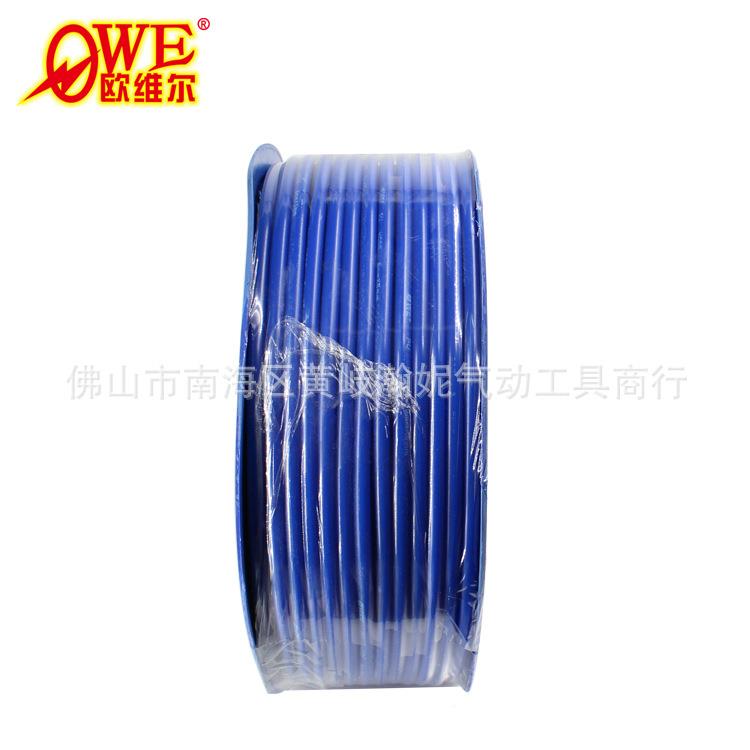 欧维尔精品8*5mm1*100米管塑料软胶管蓝色PU气管子0OW-精品*6.5风