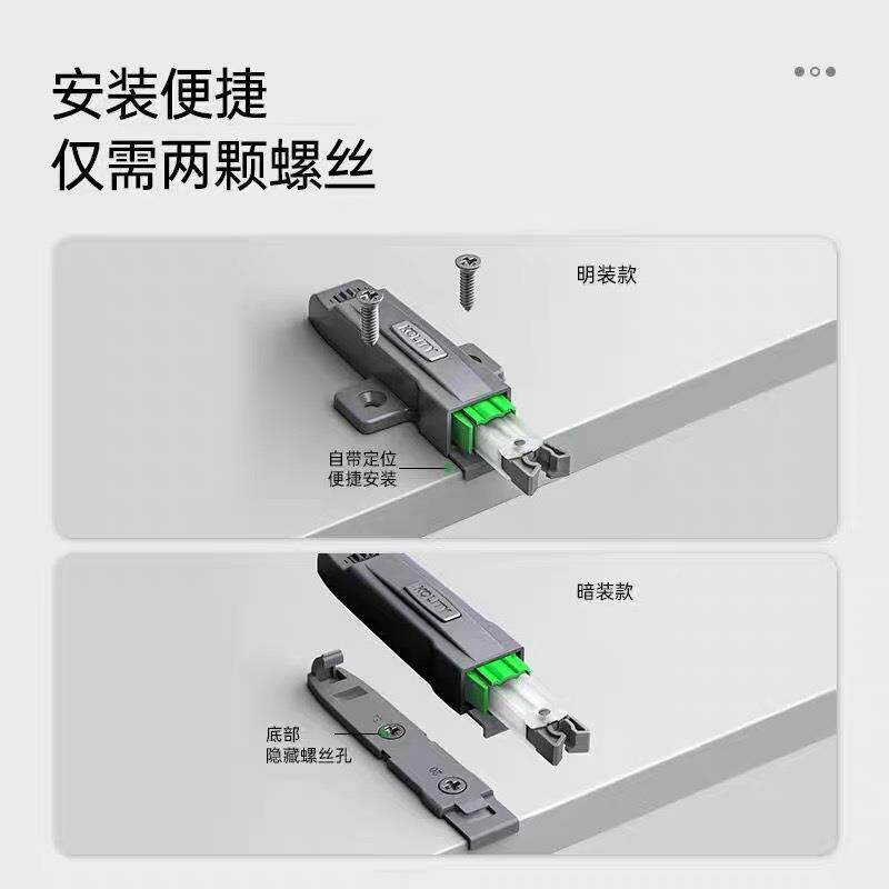 新款T6柜自锁反弹器按压弹力开关免拉HNL手衣橱门隐形门式弹开跳