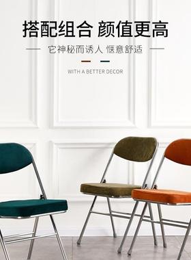 新品加厚办椅会议椅电灯镀叠椅中古椅靠背椅红色公皮革AEF餐折椅