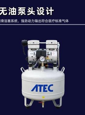 TAT80/38ECA/翔创岱洛无油空压机小型3便携空气压缩机A静T80/8便