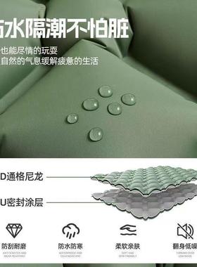 厂家新款厚接户加外充气子垫单人脚踩防潮垫tBT-AM06pu尼龙可拼充