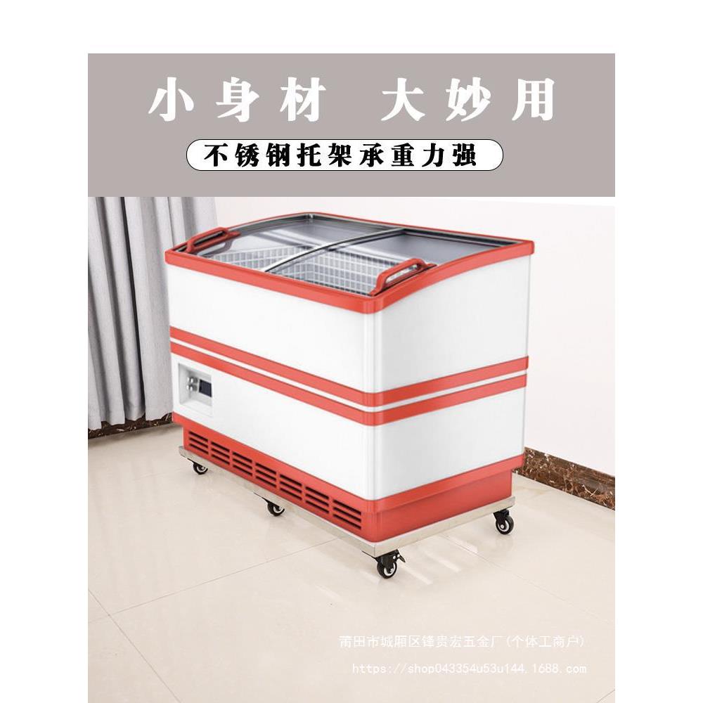 不锈钢底座支架箱鱼缸盆可移动底托架库花无品牌/座房杂物防潮置